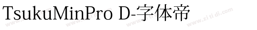 TsukuMinPro D字体转换